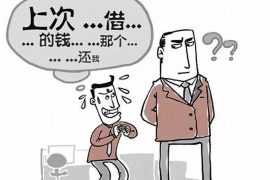 清镇企业清欠服务